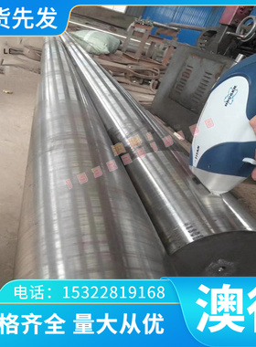 GCR15圆棒GCR15-1轴承钢Q355B合金钢冷轧带钢38crmoai钢板光亮棒