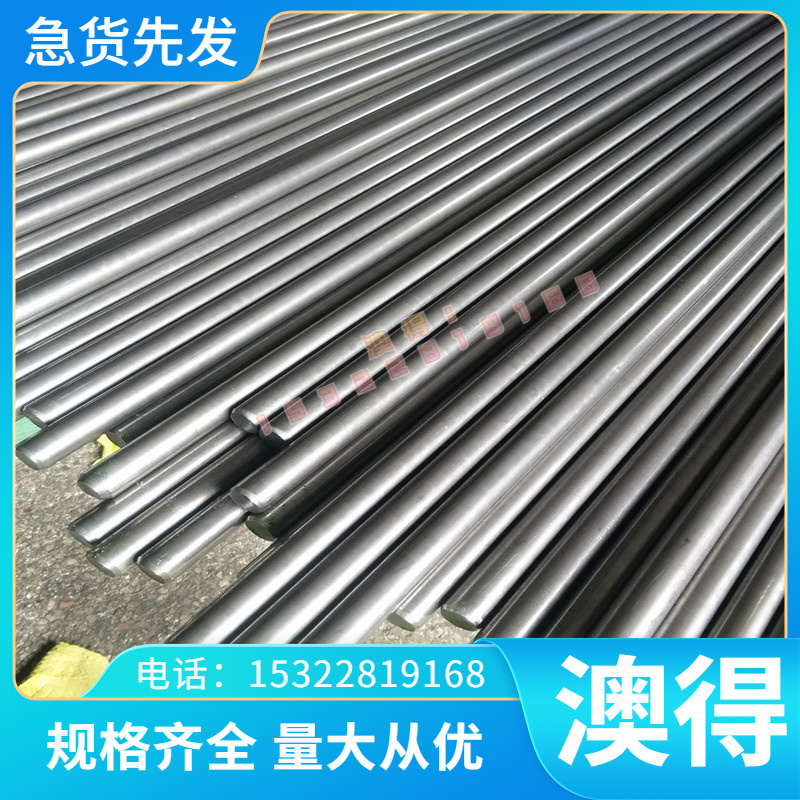 CUZN36PB1.5铅黄铜板2.0331铜材CUZN37PB0.5 2.0332铜合金 铜棒