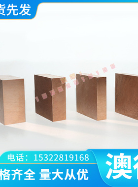 图纸51CrMoV4 51CrV4 51Si7 耐冲压弹簧钢 54SiCr6 55Cr3硬料 可