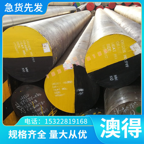 JSH490R APFH590 B410LA冷轧板 FeP11 NSH490D热轧酸洗卷BTC2