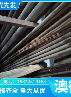 1.8152 弹簧钢 55CrMnA 钢带 ASTM1074 中厚薄板 60SiCr3 实