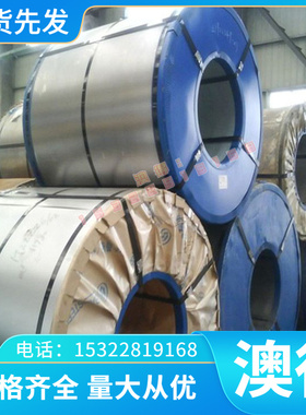 1215易切削钢材 1215圆钢 1215MS环保易车铁1214冷拉光圆y12圆钢