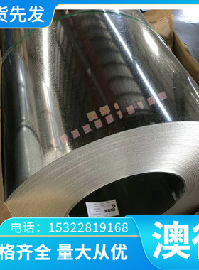 供35CrM0A圆棒 12CrNi3A板材1.6587 34CrMo4 20Cr2Ni4 合金结构钢