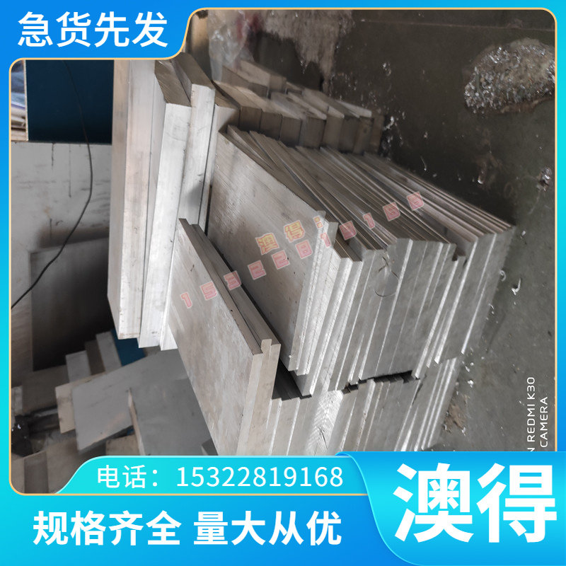 优质宝钢SPHC SPHD SPHE DC01 SPCC ST12 BLC BLD 热轧酸洗板 冷