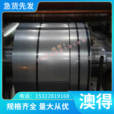 零切6061T61 2a12 7075铝板2024 5052 5005 602铝棒6063 6005铝排