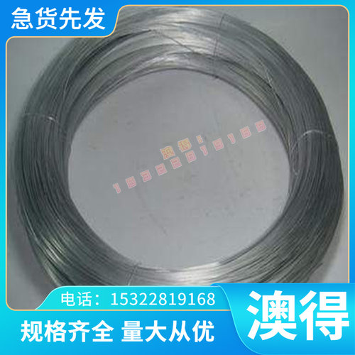 销售高强度铜合金CW302G铝青铜 2.0940铝青铜板 锻件 铜棒 零切