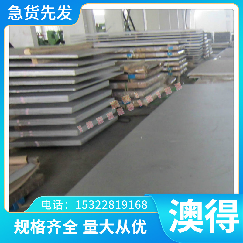 高温超硬NS338耐腐合金带 日本合金线 可焊接日本TC1钛合金无缝管