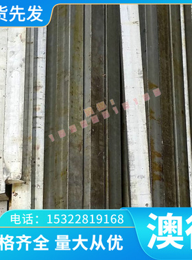 11SMn30 11smnpb370易切削钢Y10CR12圆钢36SMN14圆棒2A04冷拉光圆