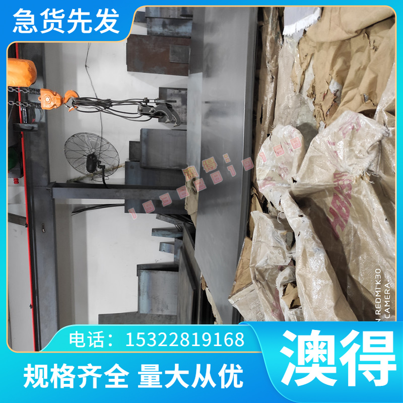 7075-T651铝板 5083H321 西南铝 铝棒  铝排 5A06 铝合金5083H卷
