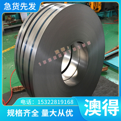 C28000 黄铜 CuZn28Sn1 铜管 CuZn20Al2 铜板 CuZn30As 铜棒 零切