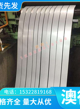 供应防锈铝合金现货5110 规格齐全 A95110铝合金 价格优惠