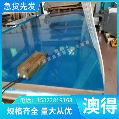 -ETP CuETPC75700Cu铜棒 铜合金-铜管CuNi12Zn24铜板CW004A