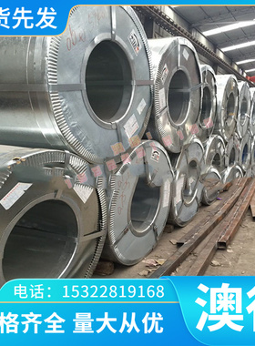 C67S CK101 60si2mn 弹簧钢带 AE5160圆棒 AE51B60H钢板 薄板1075