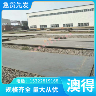 2507 22205 SUS310S 309S 329J1 1.4460双相不锈钢 圆棒 板材 钢