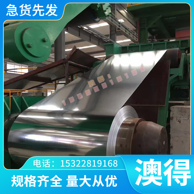 铸铁EN-GJS-800-2圆棒EN-JS1080钢管EN-GJS-900-2钢板材EN-JS1090