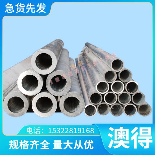 Ti-5Al TC21 TA21 TAD ZTC4钛合金棒BT5 Ti-0.2Pd TB7 48-T2