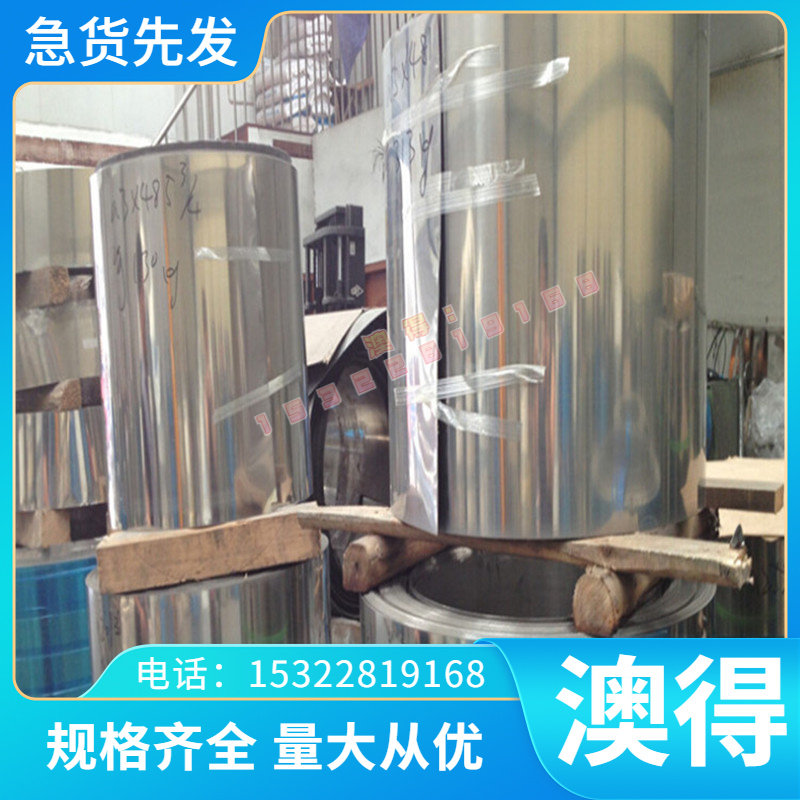 C19200 C61400铝青铜CuAl9Mn2铜合金CuAl10Ni5Fe4 C64210铜板 棒