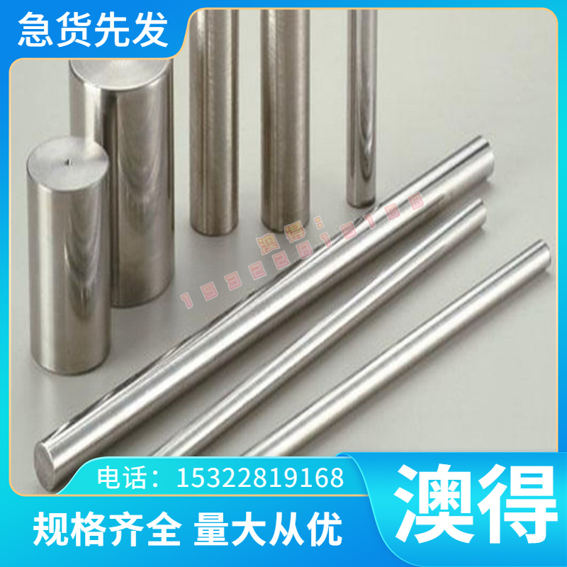 现货C80E2U SPS1弹簧钢带热轧SPS1锰钢片 退火冷轧软SPS1弹簧钢板