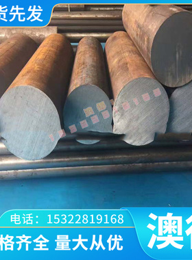 B410LA冷轧板JSC440P JSC340P 汽车钢 B250P1 SPHT1 B500LA BSUFD