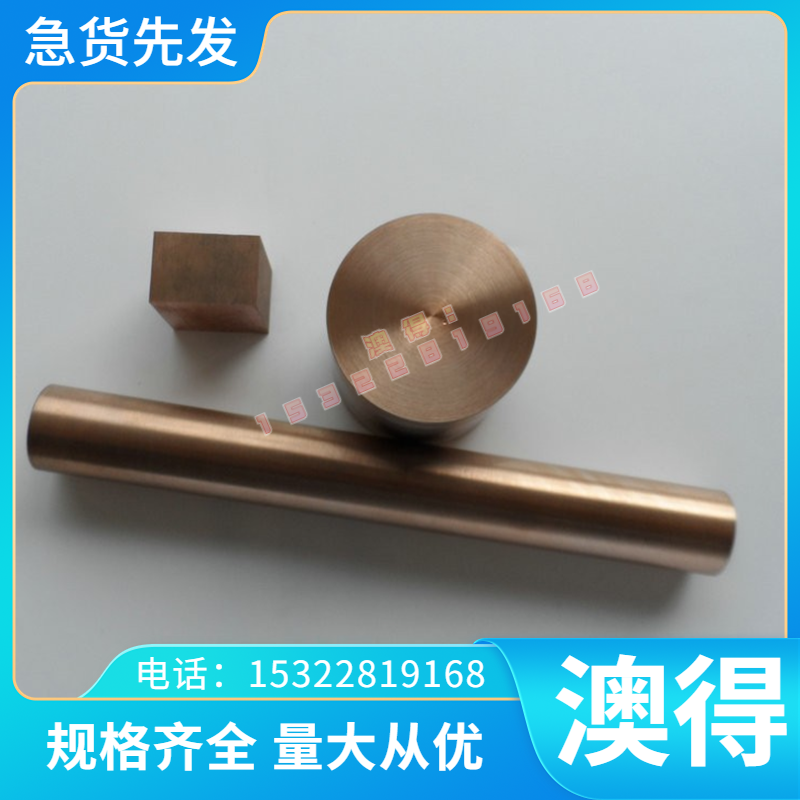 60SiCrV7 弹簧钢 ck101 外径光圆 SS1678 光板 45SiCrV6 发蓝硬料