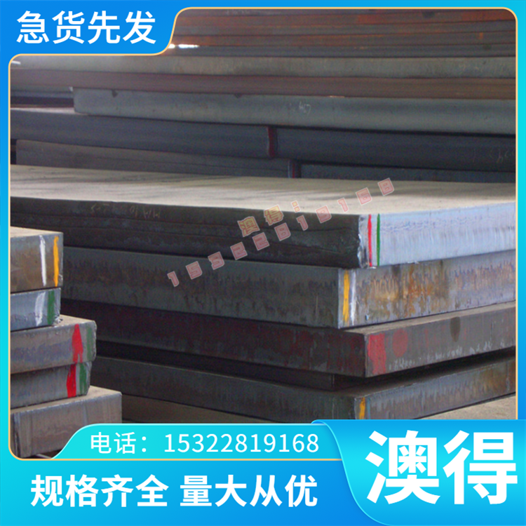 40Mn 45MN弹簧钢ASTM9260实心棒70SI2CRA圆钢50CRV4卷料 软料硬料