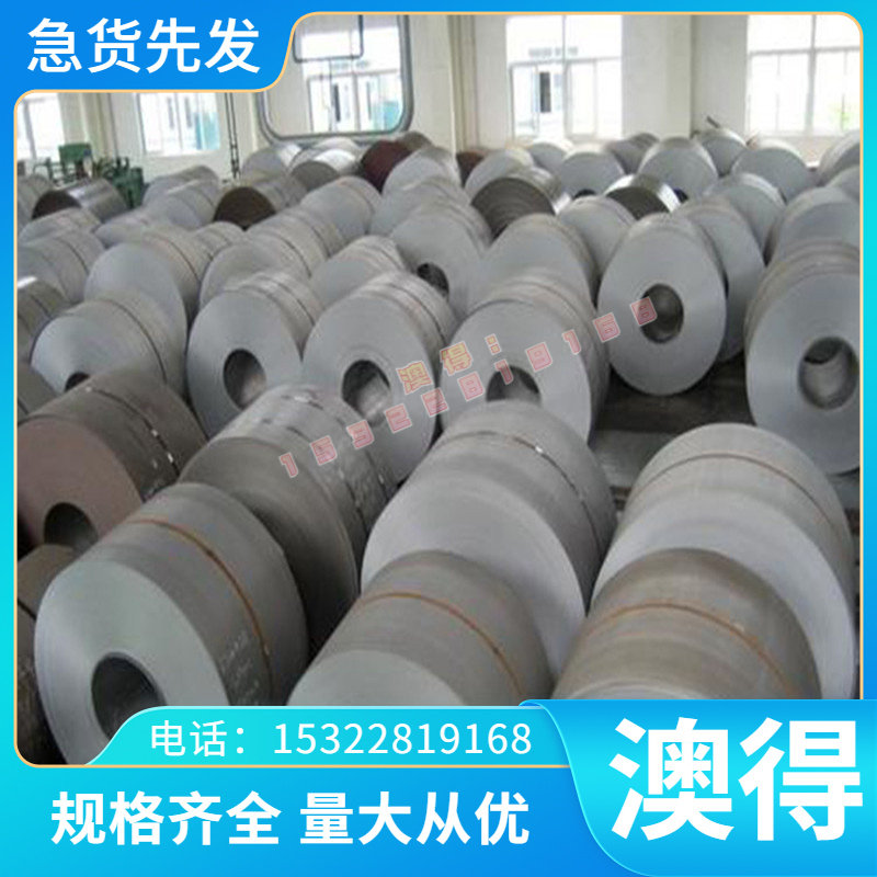 QBe0.6-2.5 铍铜C17300铜合金C16300铍青铜 QBE1.9铜板QBE3.0铜排