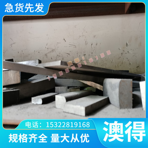 ZHAl67-2.5铝黄铜 铜合金 ZHAl67-2.5铝黄铜板 铜管 铜棒