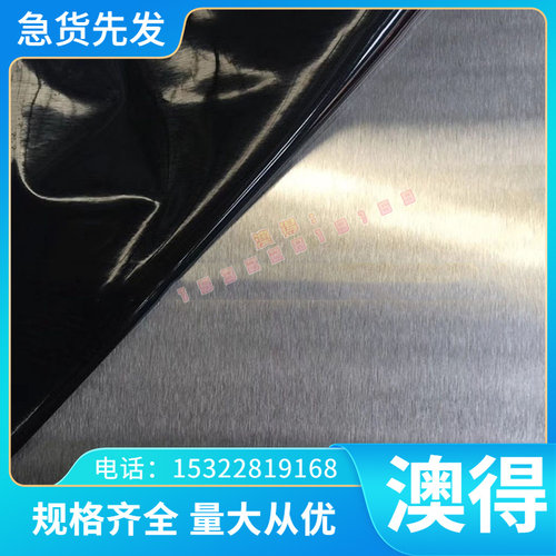 模具特殊薄板SKD11、DC53、SKH-9、SKH51、6542、ASP60高速钢圆钢