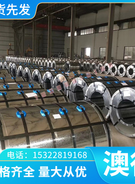 现货易切削钢 44SMNPB28 Y08 9Smn28冷拉光圆 22S20 SUM22L易车铁