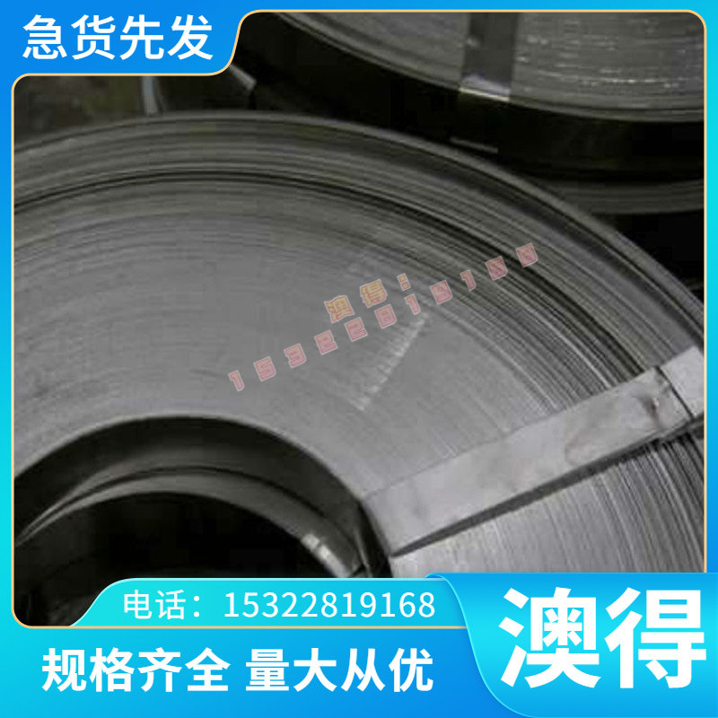 现货2219铝板AlCu6铝棒A-U6MT铝合金薄板2024铝带AlCu4Mg1 3.1355