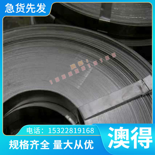 现货2219铝板AlCu6铝棒A-U6MT铝合金薄板2024铝带AlCu4Mg1 3.1355
