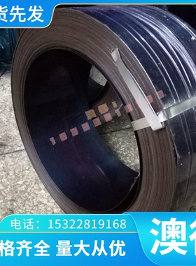 供应高温合金inconel718镍基耐热铸件合金Incoloy718英科乃尔718