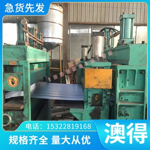 0Cr13A1不锈钢309S SUH410J1钢板SUS431圆棒06Cr18Ni11Ti圆钢