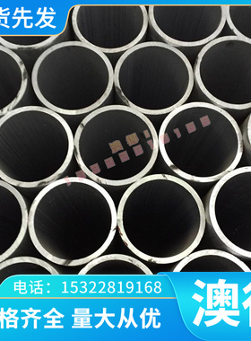 东莞40CRMO合金结构钢SAE4145模具钢AISI4135钢板 圆钢35CrMo精料