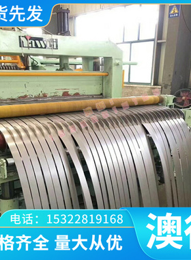 紫铜  H80黄铜棒 CW503L C2国产现货C36000 H68高力黄铜 H70 H62