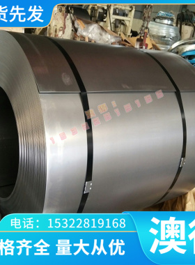 耐热 耐腐圆棒CuSn6 PB103 C51000 C5102磷青铜耐磨C510铜合金铜