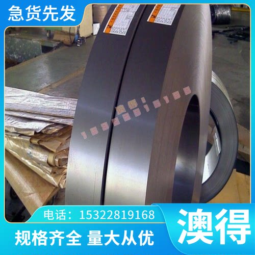 IN-792钢管MAR-M322锻件MAR-M509圆棒IN-738X高温合金Inconel713C