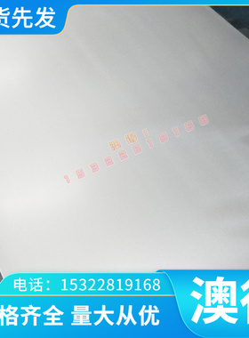 优质SPCF 深冲冷轧板 HC180Y SPCC-4D 钢带 M250P1 冷轧卷 M170P1