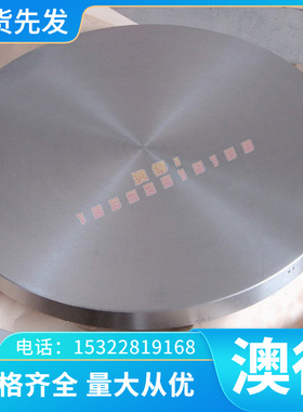 SUS钢434304 310s303 3163 10S不锈钢元钢 方 双相钢 2520钢棒220