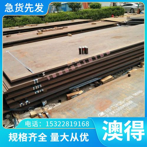 现货1.4462 1.4410 X2CrNiMoN22-5-3双相不锈钢板X2CrNiMoN25-7-4