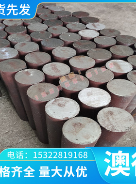 925A60 525A60 弹簧钢棒 65MN 60SI2MNA SK5 SK7 圆钢 薄板 卷带