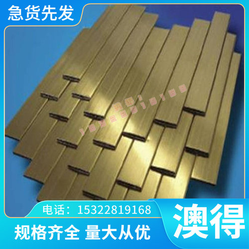 56si7弹簧钢板60Si2MnA高弹性C60E 软态硬态51CrV4 SAE5160钢棒