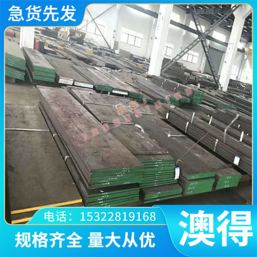 MS82-1228 MJAC540Y汽车钢板钢卷 冷轧镀锌板卷 锌铁合金镀层板卷