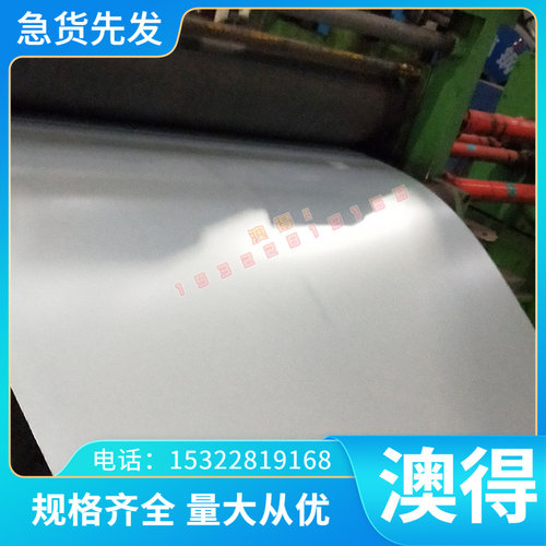 优质外径S550MC JSC590R冷轧板 高强度HC180Y H340LA冷轧钢卷 ZST
