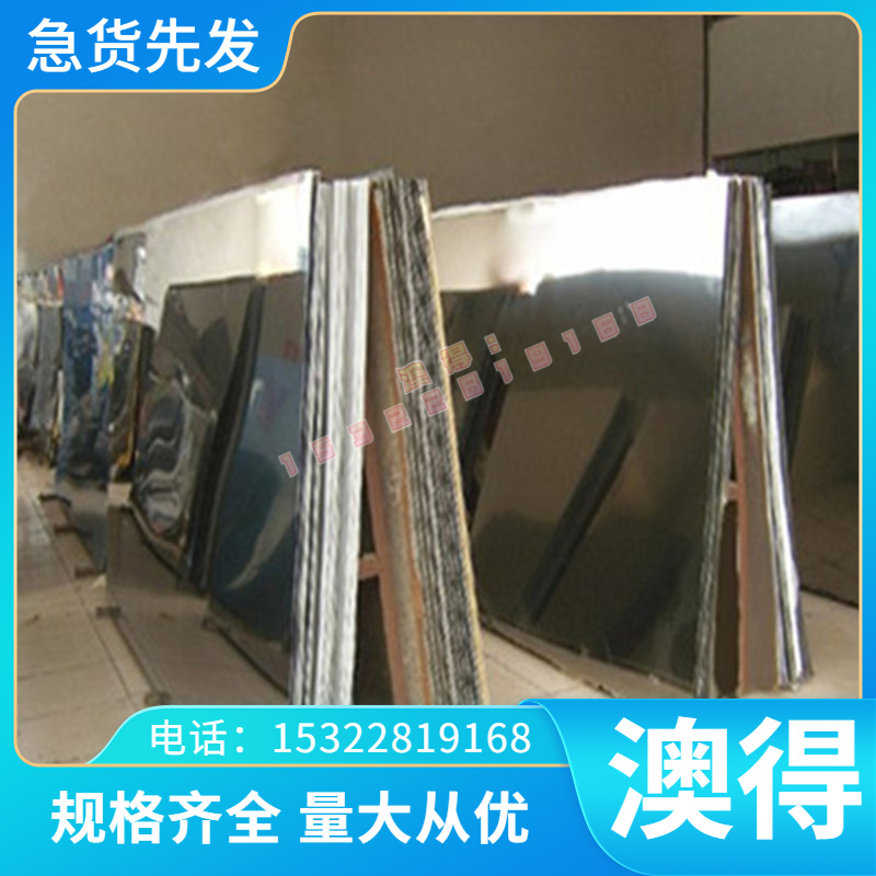 C14500碲铜棒 CW118C高精碲青铜棒 CuTep碲铜合金棒 自动车床专用