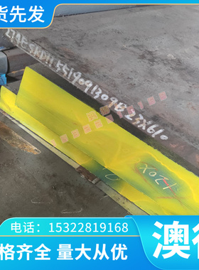 1N00铝板 1N30铝棒 A1070BE铝线 A1050BE铝带 铝合金材料