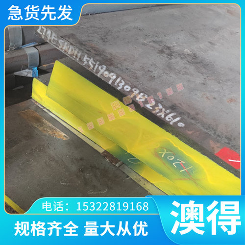 1N00铝板 1N30铝棒 A1070BE铝线 A1050BE铝带 铝合金材料