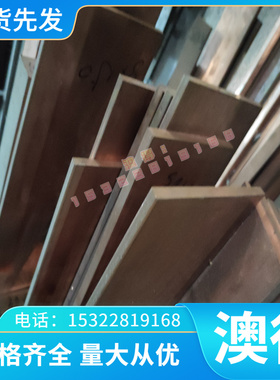 SAE8740 弹簧钢 ASTM9255 研磨棒 31CRMOV9 卷带 7C27Mo2 热轧板