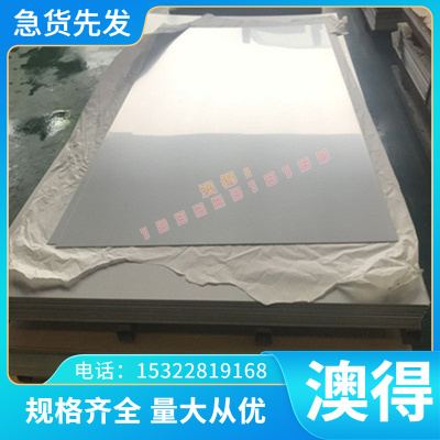 供应C46500锡黄铜C46500耐腐蚀铜板 C46500实心铜棒 规格齐全