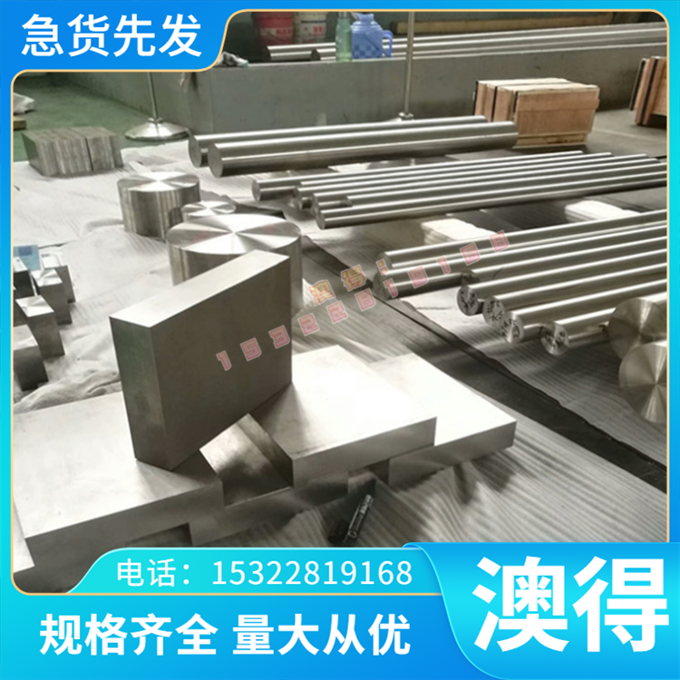 5083H112 5083H321西南铝2855  5083H铝合金铝棒5A06铝板铝排卷带